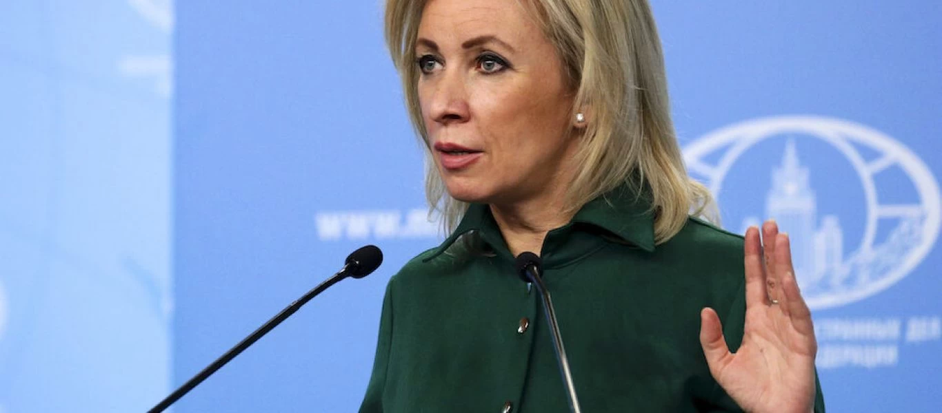 Τρολάρισμα από τους Ρώσους: Πείτε μας τι ώρα εισβάλλουμε στην Ουκρανία;